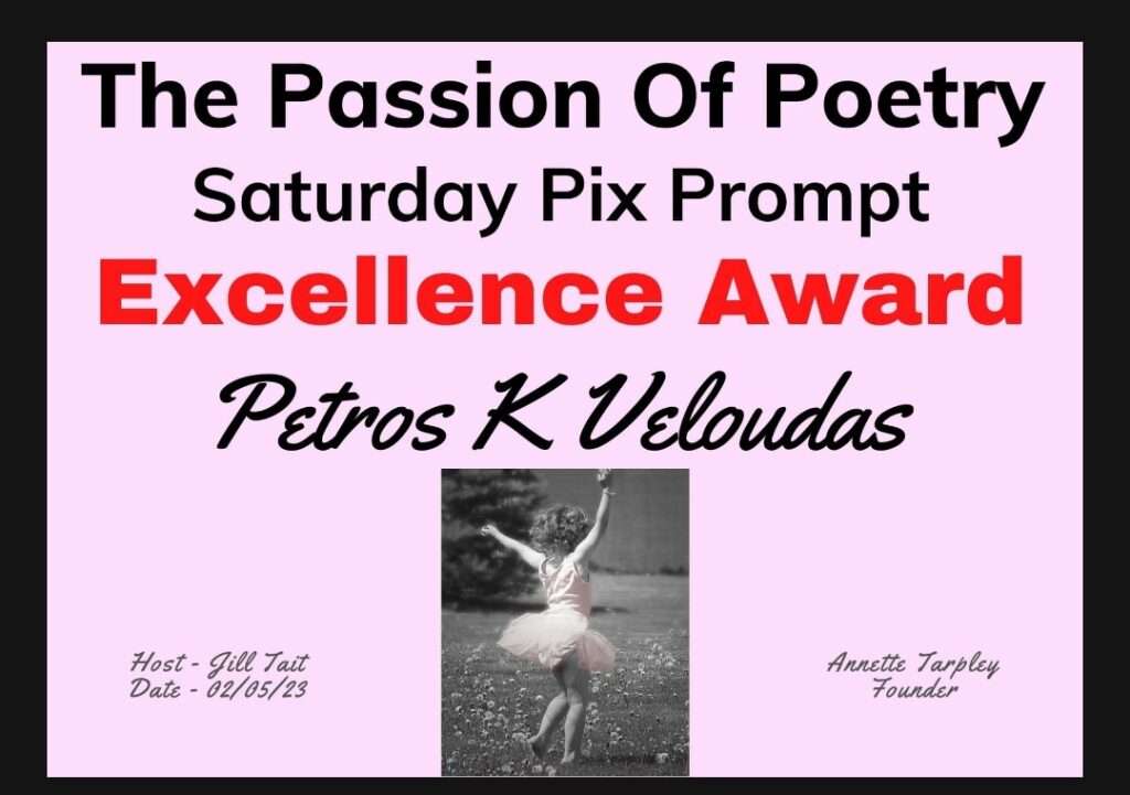 Νέα διεθνή διάκριση για τον Αιτωλοακαρνάνα ποιητή Πέτρο Βελούδα