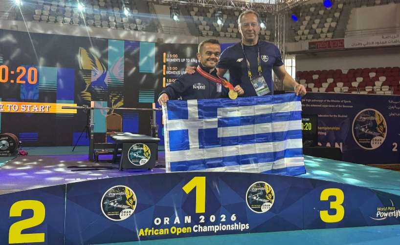 Άρση Βαρών σε πάγκο: Χρυσό μετάλλιο για τον Δ. Μπακοχρήστο στο African Open Championships 2026