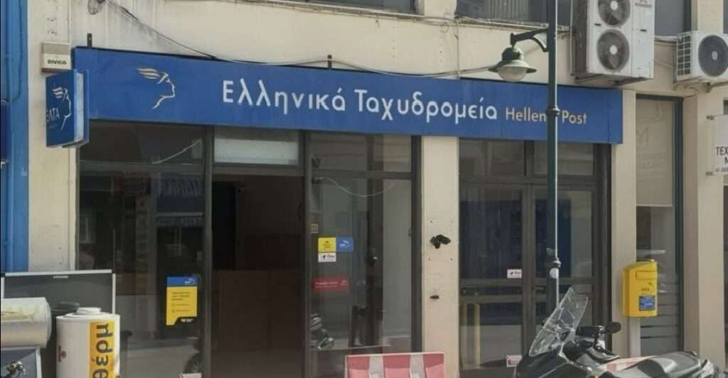 Θ.Κασολας: “Η παραμονή των ΕΛΤΑ στην Βόνιτσα είναι νίκη που ανήκει σε όλους τους δημότες”