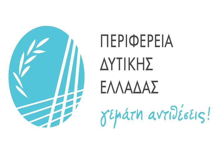 Νέο τοπικό Brand για τα προϊόντα και τον τουρισμό της Αμφιλοχίας και της Βόνιτσας