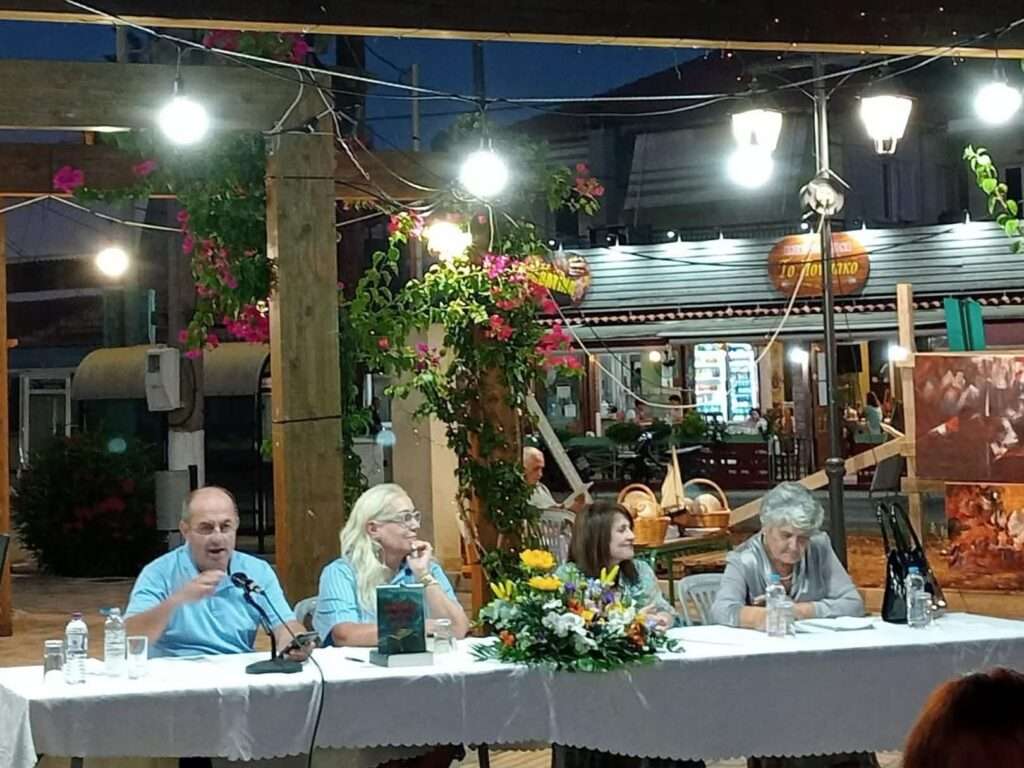 Άγιος Νικόλαος: Μία ξεχωριστή βραδιά αφιερωμενη στα γράμματα και τη ζωγραφική