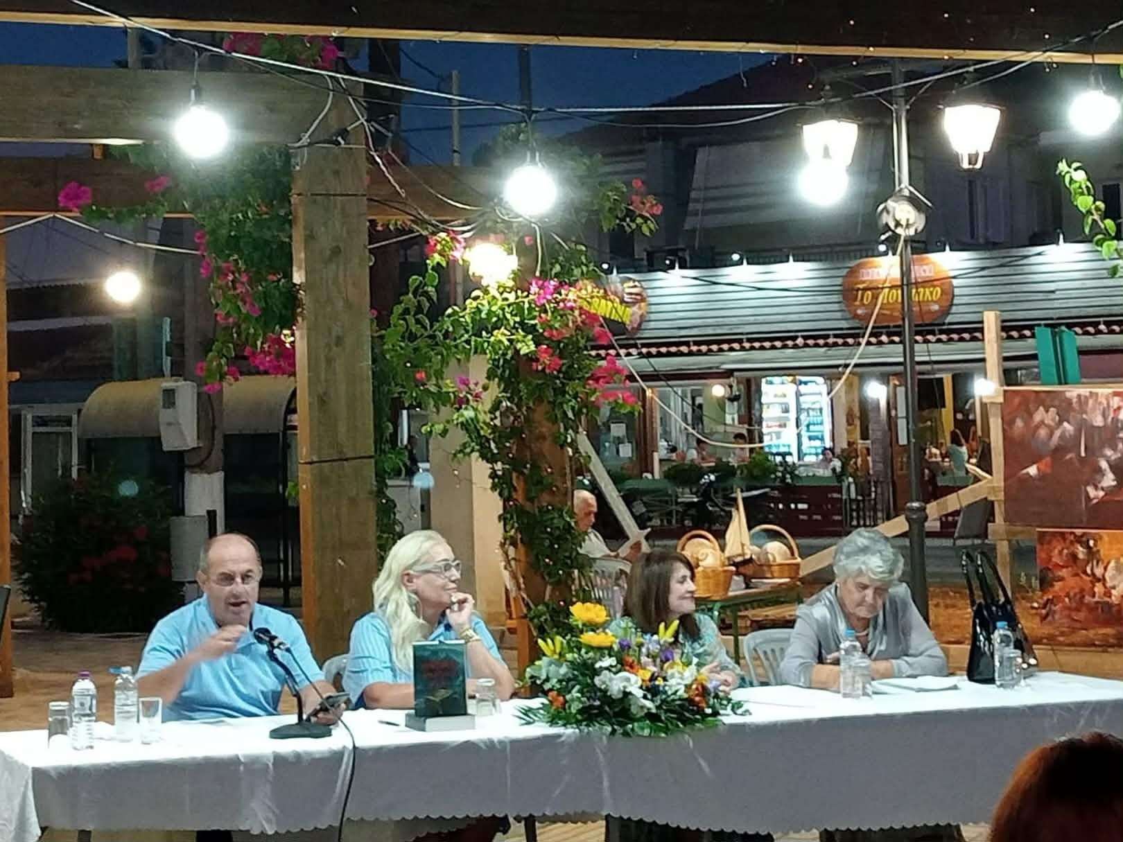 Άγιος Νικόλαος: Μία ξεχωριστή βραδιά αφιερωμενη στα γράμματα και τη ζωγραφική