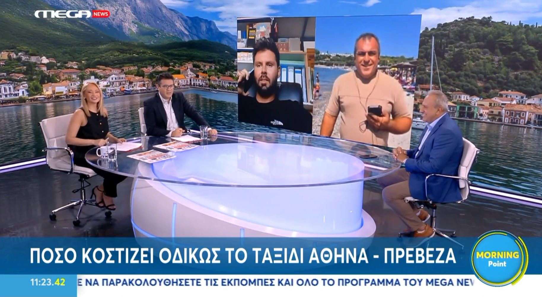 Πολύκαρπος Χαλκίδης στο MEGANEWS: «Η Πολιτεία πρέπει να σταθεί δίπλα στους ανθρώπους του τουρισμού» 
<br>(Video)