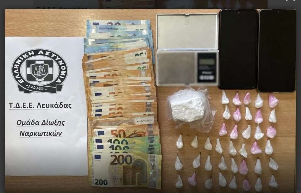 Δύο συλλήψεις για διακίνηση ναρκωτικών ουσιών στη Λευκάδα