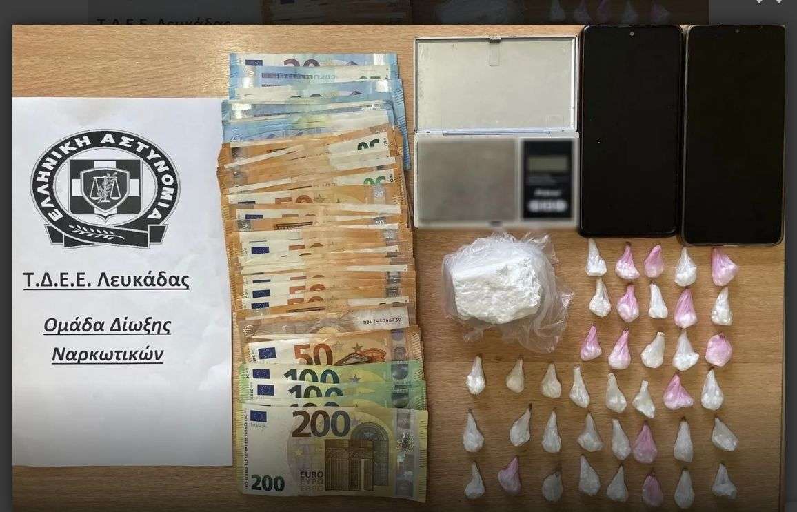 Δύο συλλήψεις για διακίνηση ναρκωτικών ουσιών στη Λευκάδα