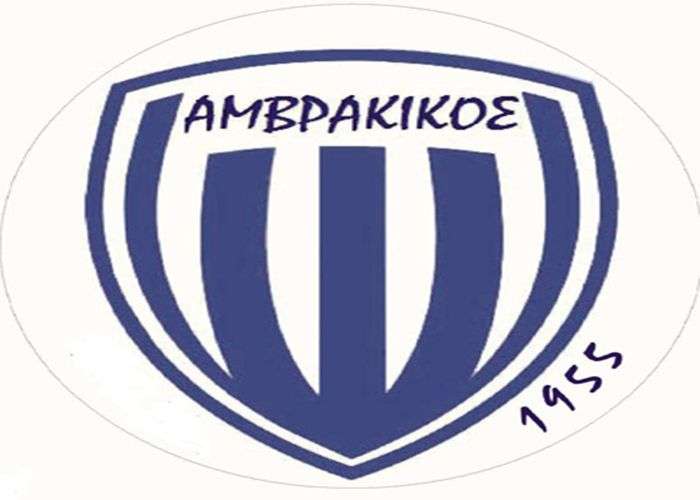Ο ΠΑΣ ΑΜΒΡΑΚΙΚΟΣ ανακοίνωσε την λήξη της συνεργασίας του με τον Γεωργαλή και την πρόσληψη του Χ. Καράμπαλη