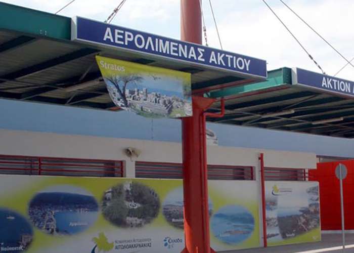 Τρεις συλλήψεις αλλοδαπών στο αεροδρόμιο Ακτίου
