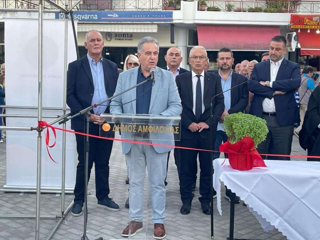 Θανάσης Καββαδάς από την 3η AGRE AMFI στην Αμφιλοχία:
<br>Εντός Οκτωβρίου η ενίσχυση για τις ζωοτροφές 53,77 εκατ. ευρώ για όλη την Ελλάδα
<br>